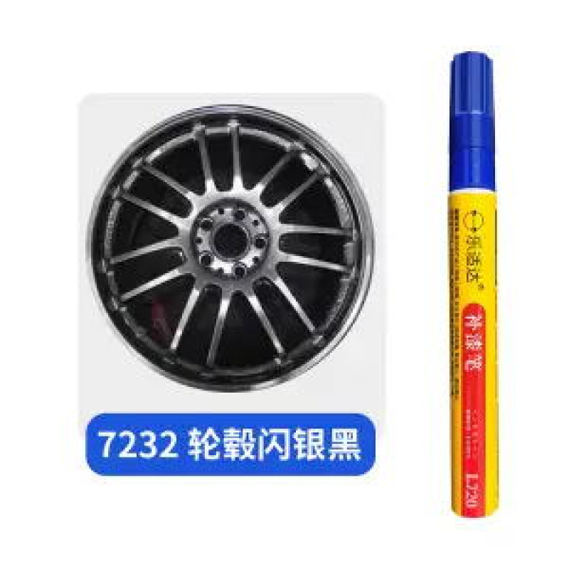 Huizhong – Touch Up Paint - sparkling-silver-black