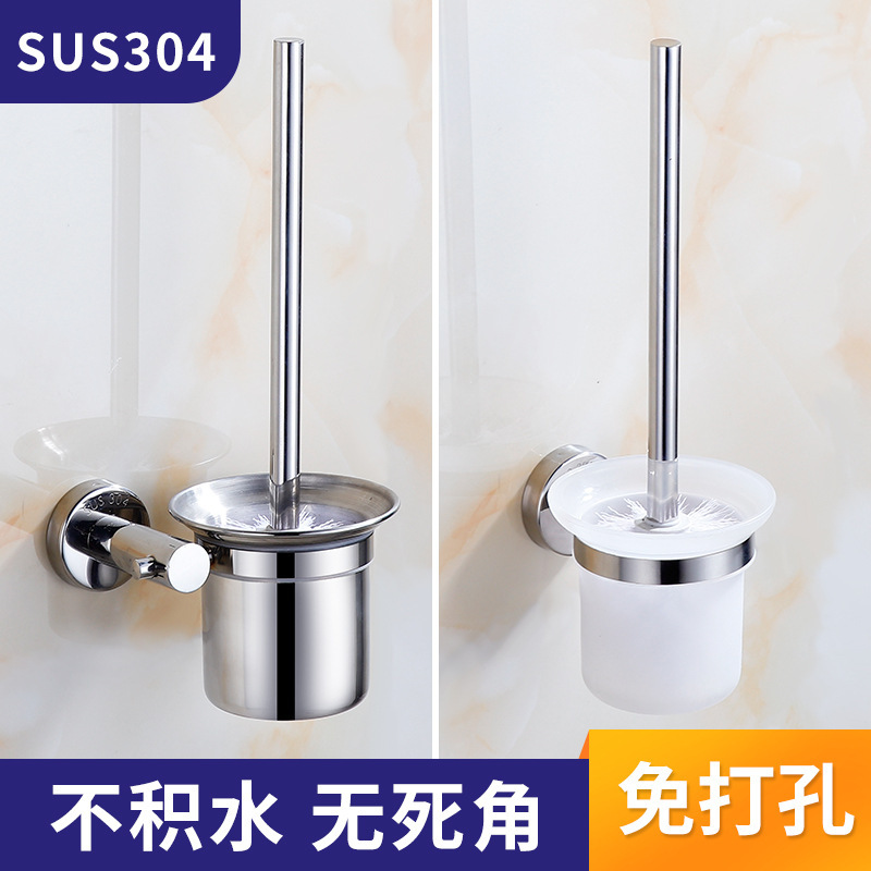 304 Stainless Steel Toilet Brush Toilet Cleaning Brush Set Hotel Toilet Toilet Brush Glass Cup Base Brush Head