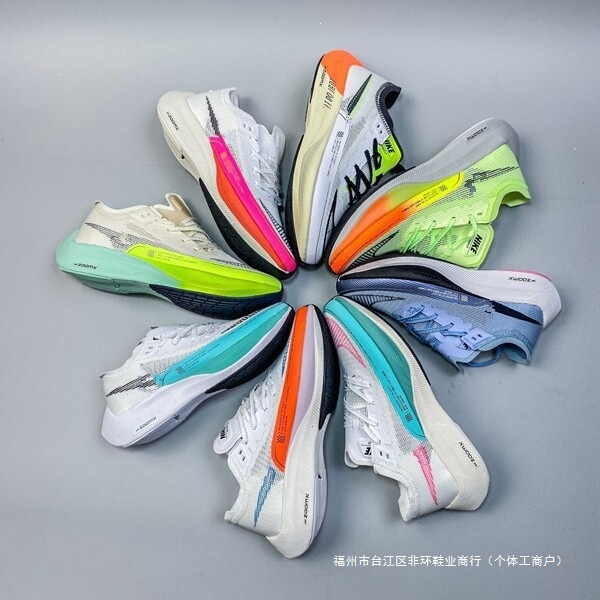 Putian Nike Official Zoomx Vaporfly Next% 2 Marathon Knit Upper Unisex Sports Running Shoes