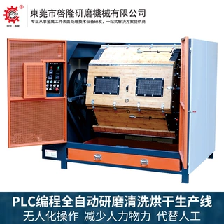 供应环保型干式滚筒挂具抛光机 八边形机身运作噪音底 研磨光饰机