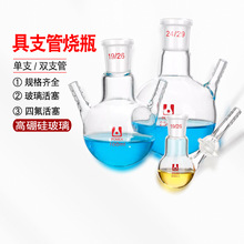 ͸ߜؾ֧ܟƿķT׼ΈA׷ƿ10/25/50