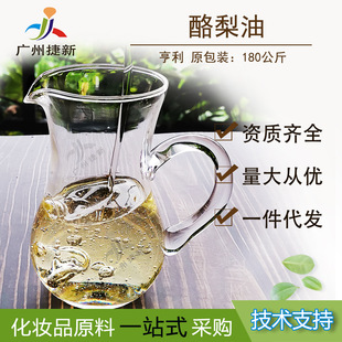 �������M�ھ����{���� �����ͻ��yƷdiyֲ����A���ֹ���ԭ��