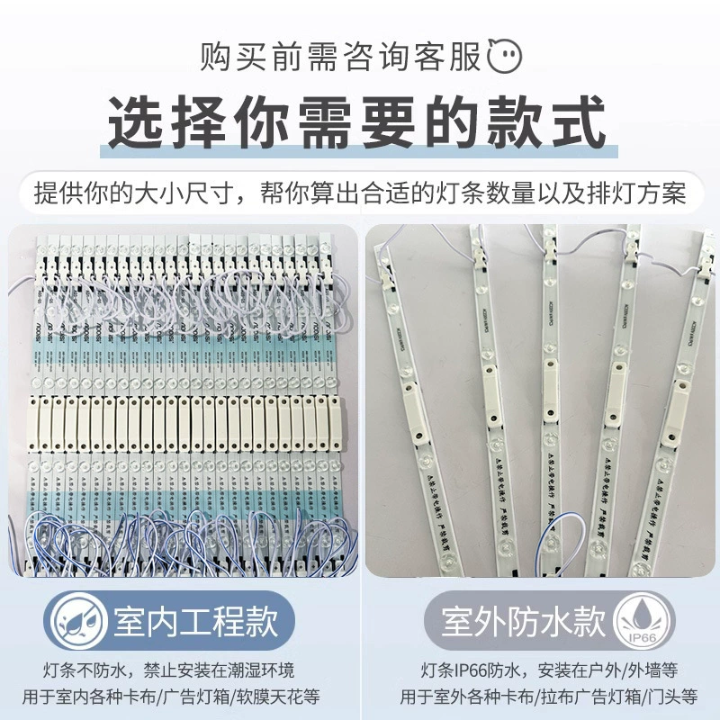 Светильник LED, светодиодная лампа, 220В, 220В
