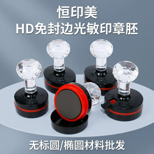 ԭhengym-�F��HDӡ����4mm���߅����| ��߅�͹�����  ӡ�²���