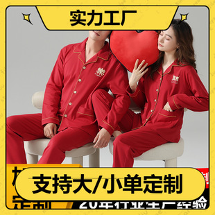 �ӹ����� �Y��˯����H��Ůʿ���＾�L���a�»�tɫ�Ҿӷ����b
