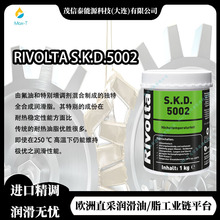 �� �S�¼� RIVOLTA S.K.D.5002 ȫ�ϳɷ��ظߜ؝���֬