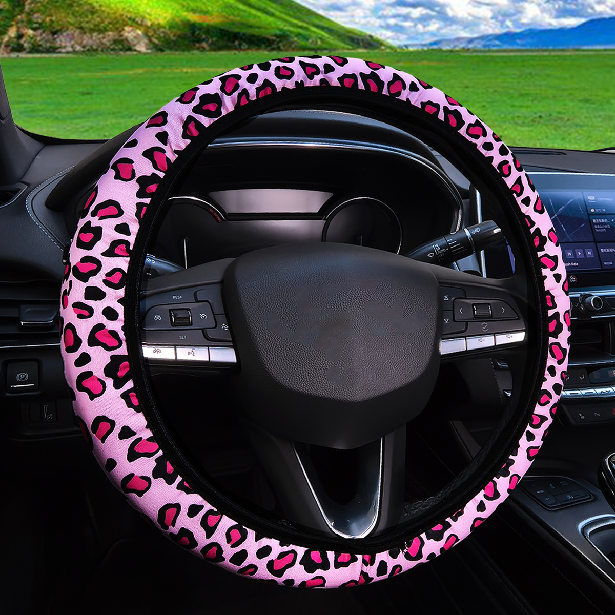 Daisy Elastic Steering Wheel Cover Without Inner Ring Supports Cross-Border Dropshipping