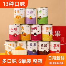 ˮ�����^����b�����S�Ҳ��}��÷��������ɽ���ˮ���ζ���^�Y��