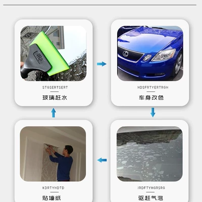 tool plastic beef tendon | Car cleaning tools