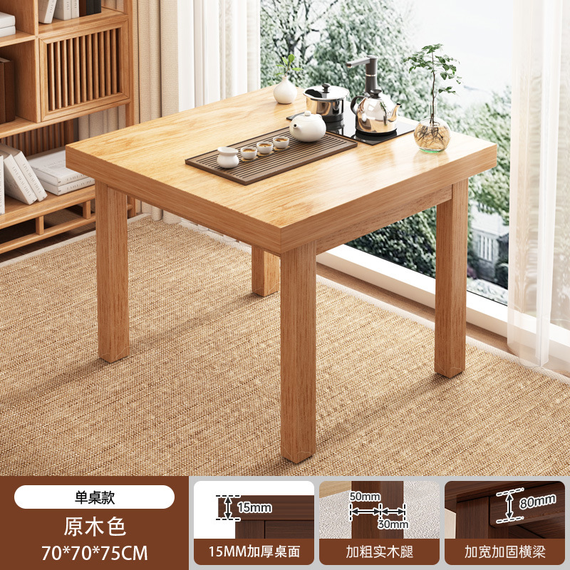 Mesa de té pequeño balcón doméstico nueva mesa de té china núcleo de madera sólida sala de estar mesa de té silla combinación de mesa de té de oficina