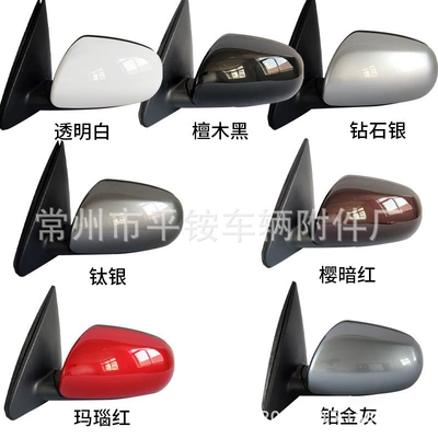 Rear mirror/rearview mirror assembly Kia Forte Reversing - 3-wire-electric-adjustment-note-color-l