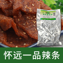 ���hһƷ���l�ֹ������l����ū�����ЋD�������ƌ����y�����h���l