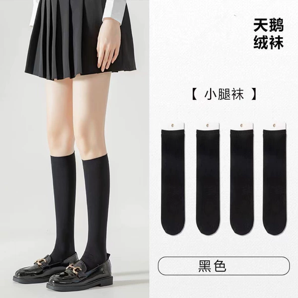 Calf socks black