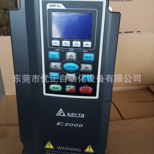 DELTA台达变频器代理 原装正品VFD900C43A变频器 矢量变频器