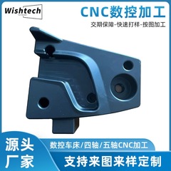 プラスチック黒色POM部品CNC機械加工精密部品アルミニウム合金ハードウェア非標準部品加工