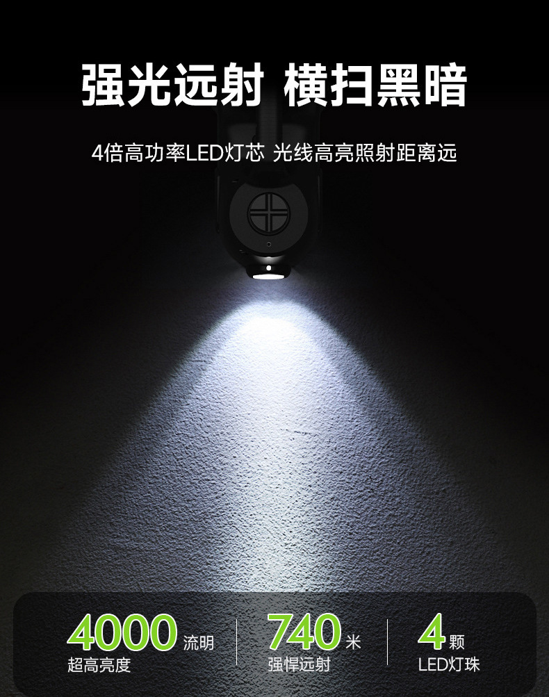 XBY02-B05详情13