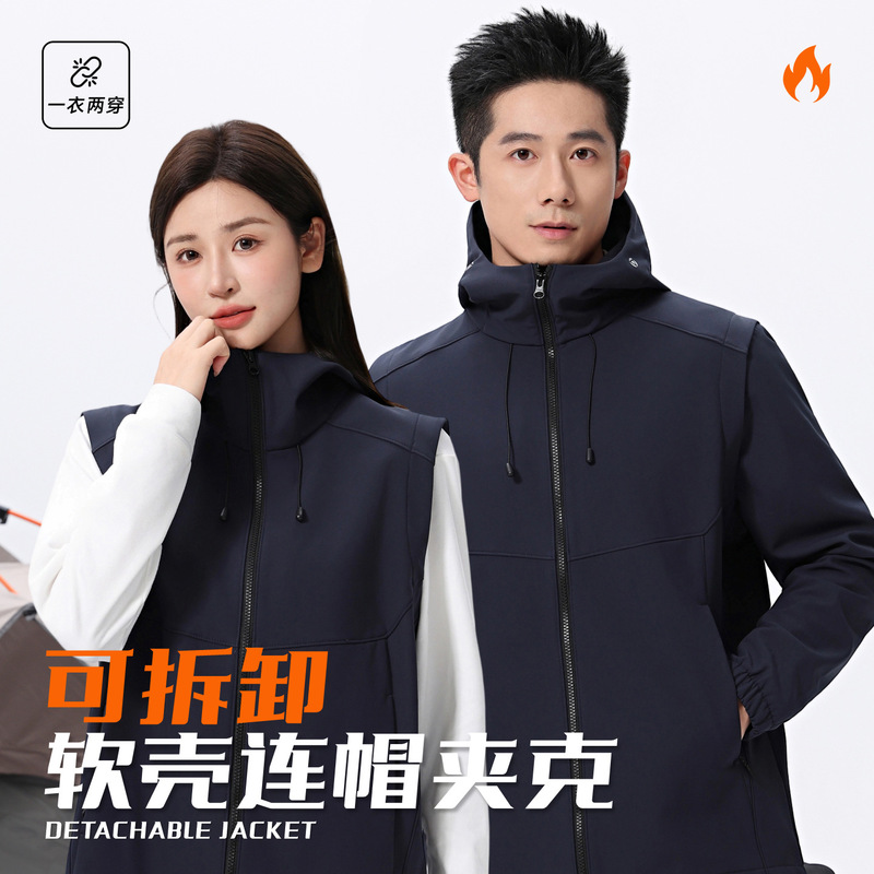 Outdoor Workwear Jacket Custom Printed Logo Corporate Group Clothing Fleece-Lined Soft Shell Jacket Event Windbreaker