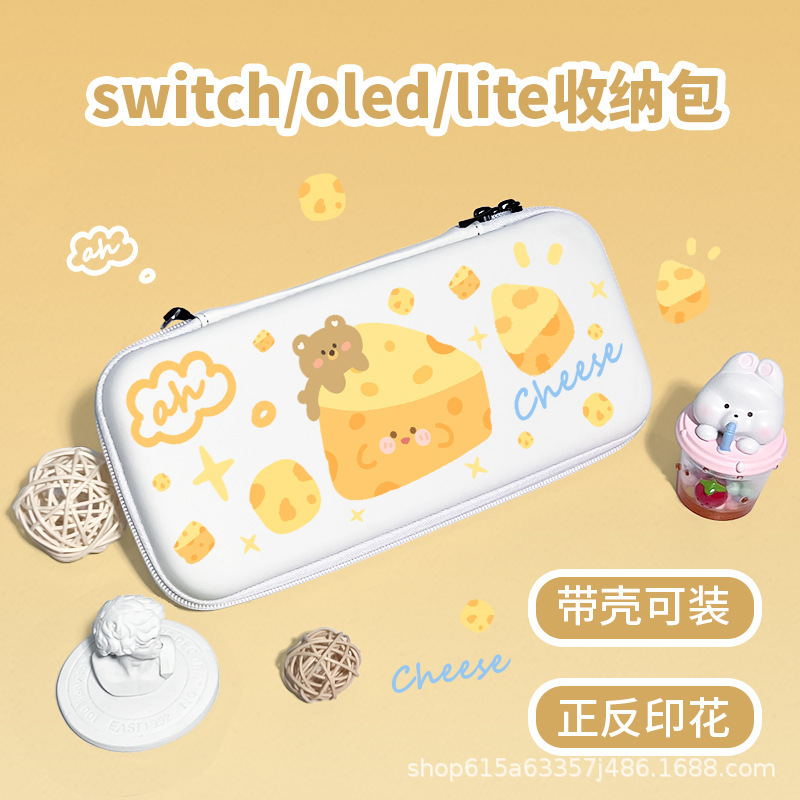 Switch2 Cosmetics Bag Built-In Card Slot Anti-Fall and Wear-Resistant Cartoon Flow Heart Cheese Switch Oled Protective Case Switch2 Cosmetics Bag Built-In Card Slot Anti-Fall and Wear-Resistant Cartoon Flow Heart Cheese Switch Oled Protective Case