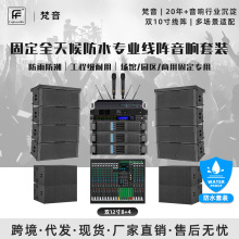 �S�ґ����ˮ�p12��̶����b�����푴���¶���ݳ�����d���I���