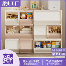 定制多层儿童家具大容量婴儿玩具蒙氏绘本组合置物架宝宝收纳柜
