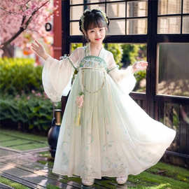 汉服女童春秋新款古风中国风小女孩唐装儿童古装连衣裙子批发
