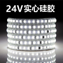 led�􎧗l24v�͉������NƬ��ճ؛܇24�����۾��Ο����l�����ԟ��l