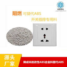 ��ɽ������ȼABS�Ͻ�����ȼV0ע�ܼ�abs��ȼ���ڹ�����_�P������