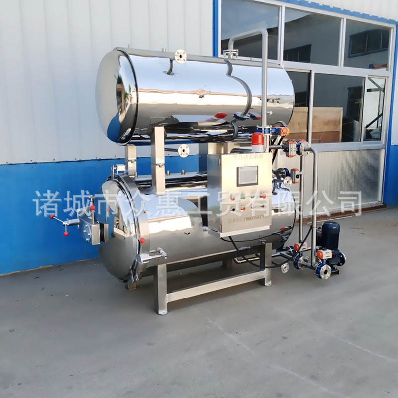 真空软包装猪蹄杀菌锅  卤蛋豆干杀菌设备  休闲卤味食品杀菌机器