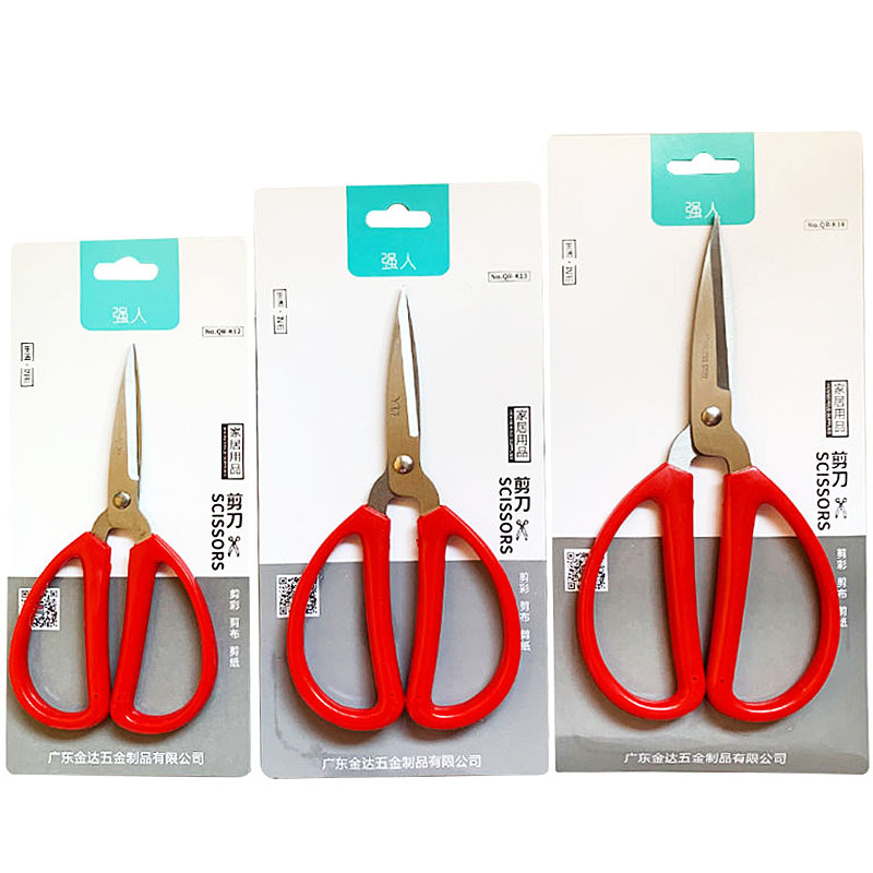 Strongman Brand K12 K14 Home Shears Large Shears Ordinary Seamstress Shears Office Use Shears Wholesale