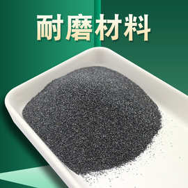 喷砂研磨抛光用黑色绿色碳化硅厂家批发  铸造功能 碳化硅粉