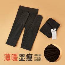 ��ϵ��������׿��ﶬ230g���޼Ӻ�ů���ſ�����ո���ɫ������