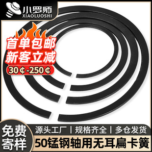 ֹ�ӭh�o���S���ÿ��h50�i䓏��ԓ�Ȧ�⿨���⿨C�ͿۭhM30-��250