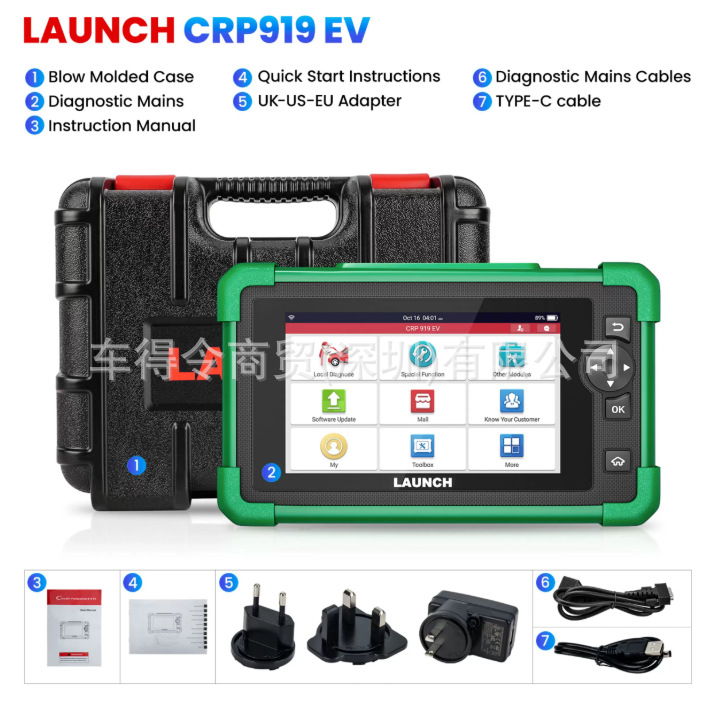 Launch Crp919 Ev Electric Vehicles New Energy Cars Scanner Launch Crp919 Ev Electric Vehicles New Energy Cars Scanner