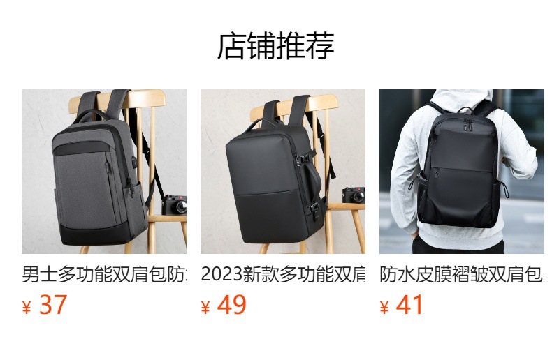Leather film business commuting backpack with logo printing, student schoolbag, water-resistant and wear-resistant computer bag, gift backpack full figure