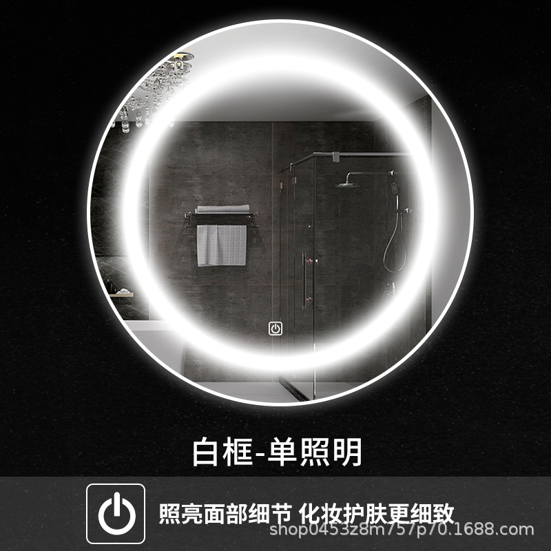 Espejo redondo colgado de pared espejo de baño inteligente con lámpara LED pantalla táctil inductiva anti-fog luminiscente espejo colgado de pared