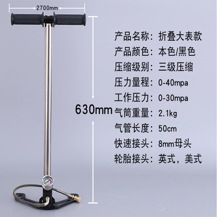 Bomba de alta presión HOTDIVE 30mpa bomba manual de acero inoxidable plegable de tres niveles refrigerada por agua de gran medidor 40mpa