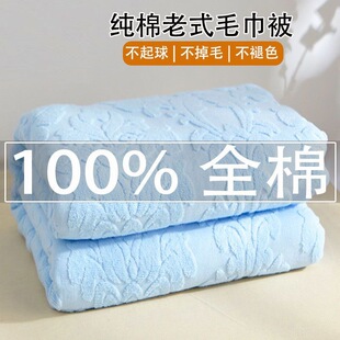 �Ϻ����Ƽ���ë����100�ě����ļ����w̺��ʽ���{�Ӻ�ë��̺