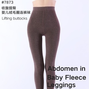 Thin Velvet Loop Leggings for Women in Autumn and Winter, Tummy Control and Hip Lifting Leggings, Cotton Fleece-Lined and Thickeneded Vertical Leggings