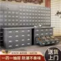 定制钢制不锈钢抽屉中药橱