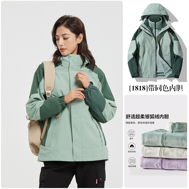 업그레이드 모델-여성-짙은 녹색/더 따뜻한 내부