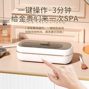 Factory direct multi-functional household ultrasonic glasses cleaner jewelry braces and other portable cleaning device