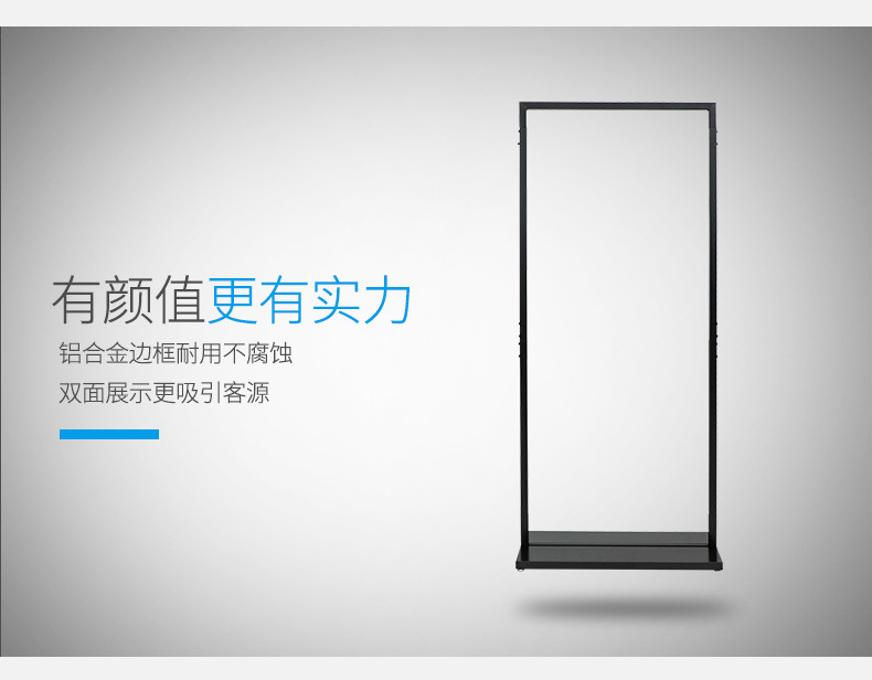 丽屏展架美式立屏广告牌展示架易拉宝立牌kt板海报门型轻便安装-阿里巴巴