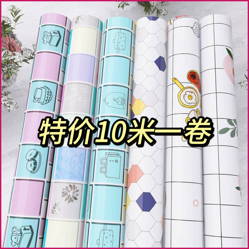 厚みのあるキッチン防水および耐油ステッカー耐火性および耐高温性引き出しキャビネットストーブ改修防湿デスクトップ壁紙|undefined