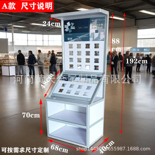 �_�P����չ��Ͳ��չ��չʾ���_�P��������Ʒչ��չʾ���_�Pչ��