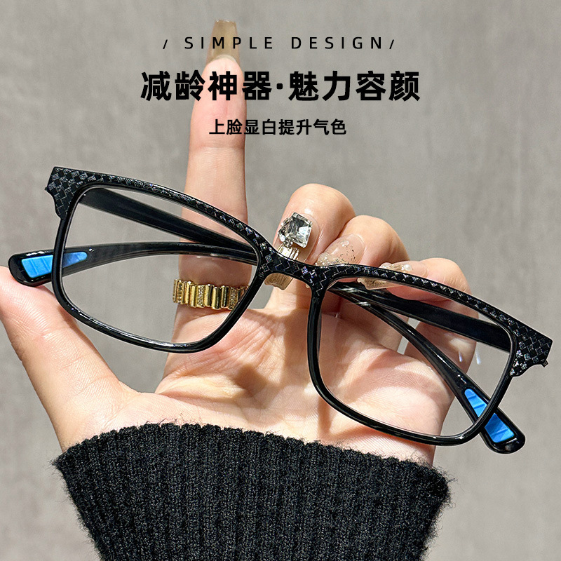 送料無料超軽量 TR90 老眼鏡完成度抗青色光ゴーグル男性と女性のためのコンピュータ抗放射線工場直販|undefined