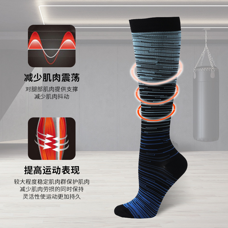 Medias elásticas transfronterizas, medias de compresión a rayas degradadas, fitness running, medias transpirables, pantorrillas, piernas delgadas, calcetines de nylon al por mayor