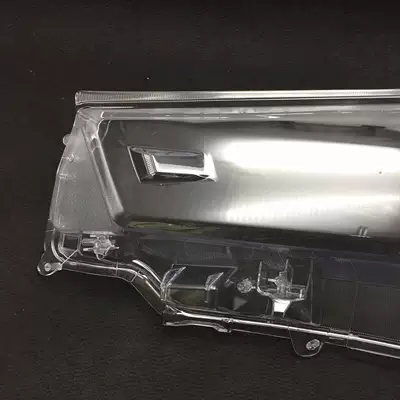 Light frame Toyota Hellux headlight cover