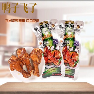 �����w�����������ơ�ư�33.9g���l