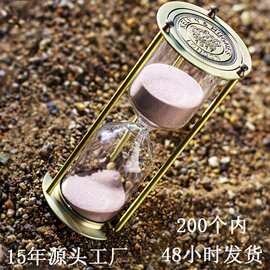 复古金属沙漏1917皇冠玻璃计时器家居装饰礼物工艺品滴漏沙漏DIY