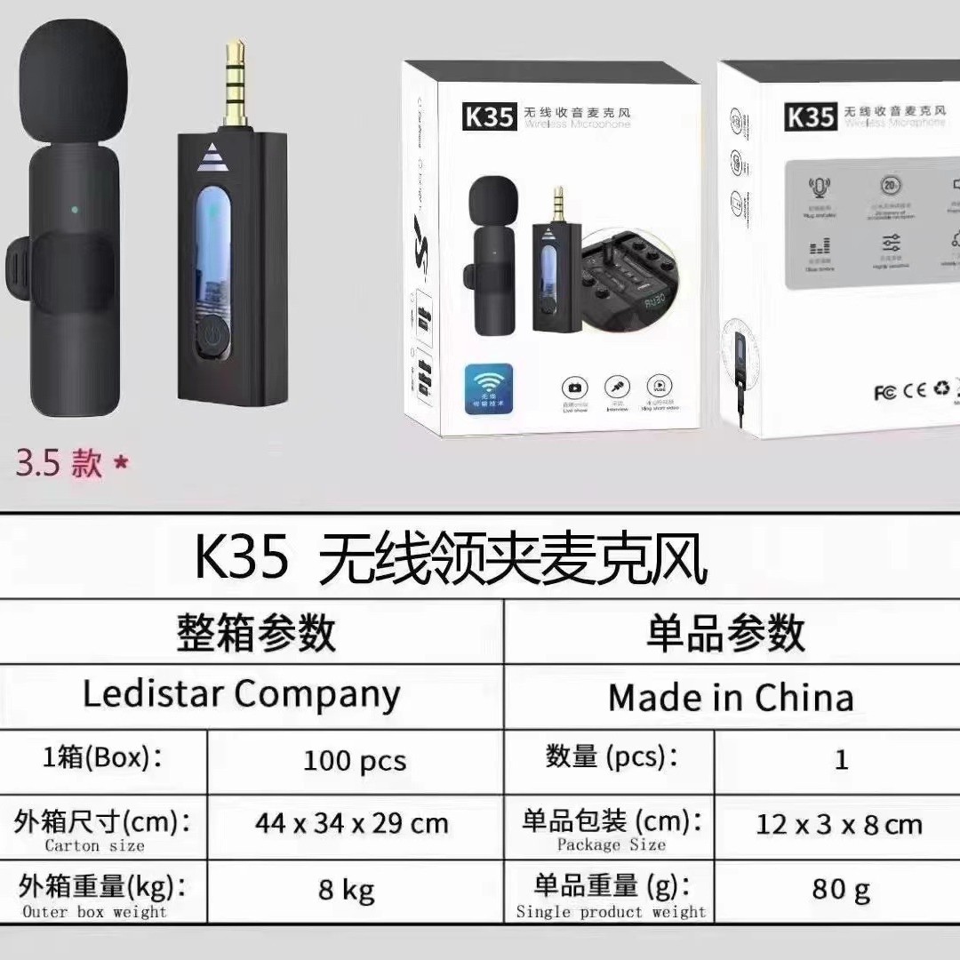 K35 clip de cuello uno a dos MICRÓFONO INALÁMBRICO video corto grabación en vivo radio Micrófono de reducción de ruido inteligente